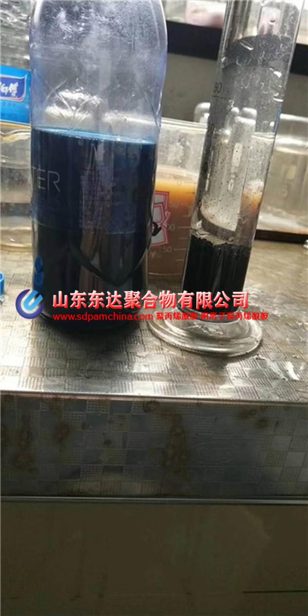 哪种型号的聚丙烯酰胺